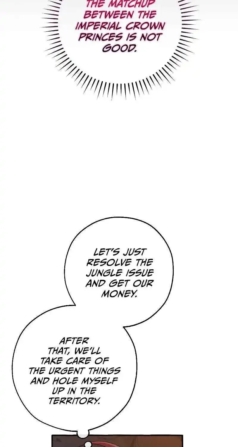 Lout Of Count's Family Zinmanga X Chapter 104 Page 69