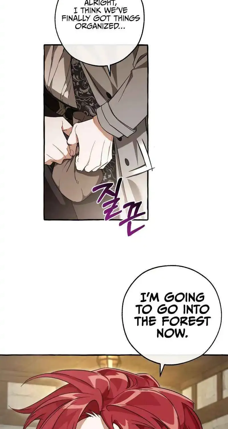 Lout Of Count's Family Zinmanga X Chapter 103 Page 45
