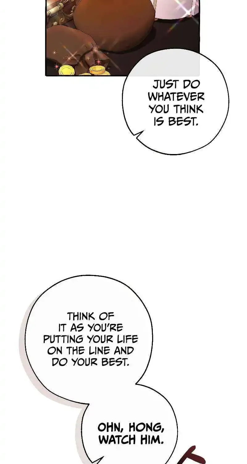 Lout Of Count's Family Zinmanga X Chapter 102 Page 16