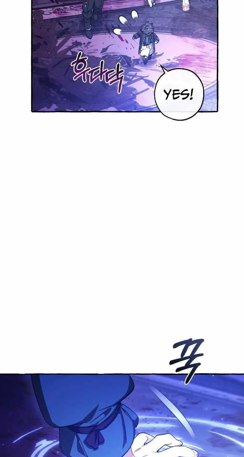Lout Of Count's Family Zinmanga X Chapter 101 Page 44