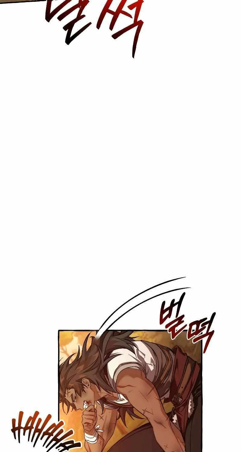 Lout Of Count's Family Zinmanga X Chapter 97 Page 43