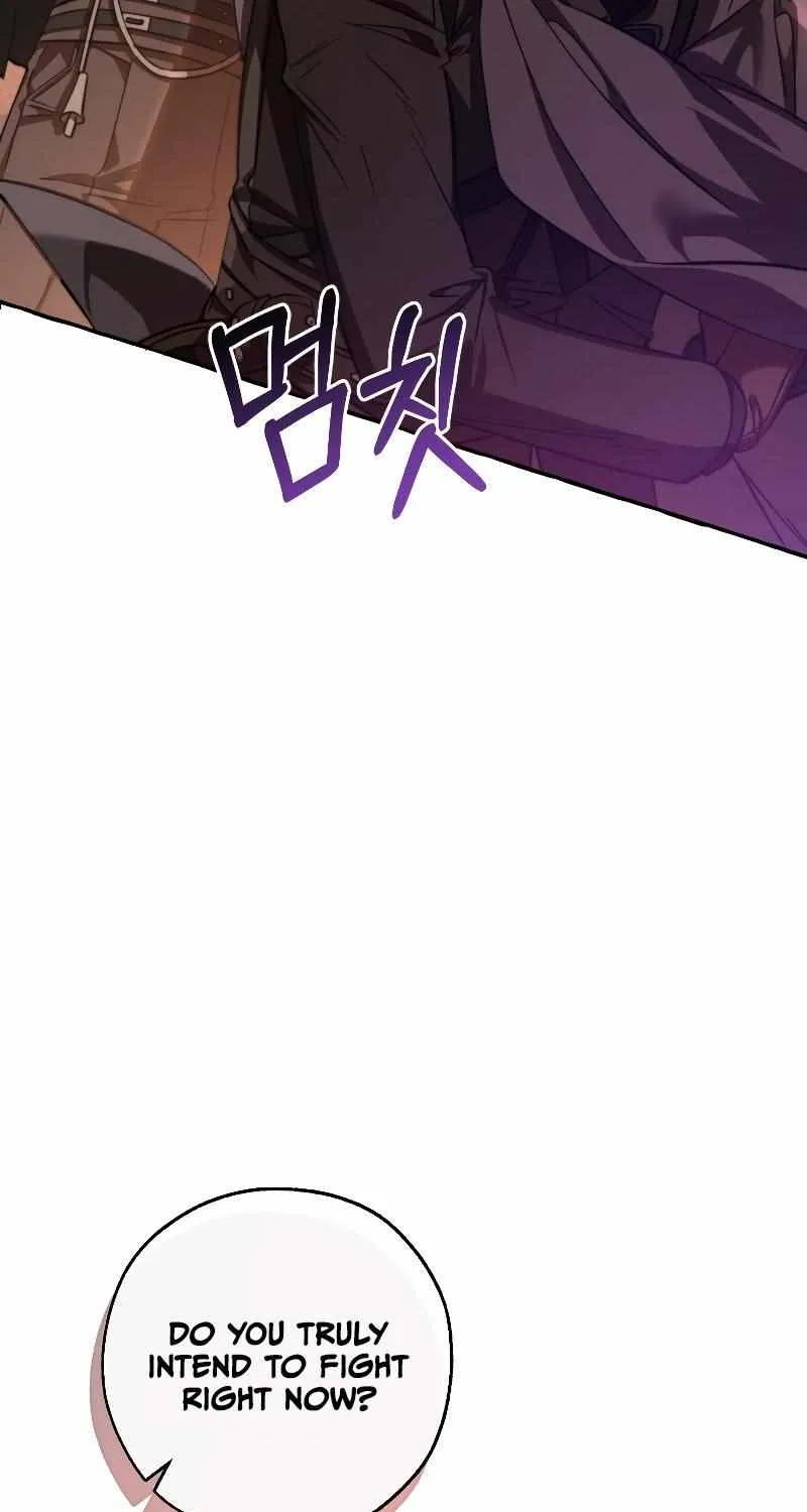 Lout Of Count's Family Zinmanga X Chapter 96 Page 69
