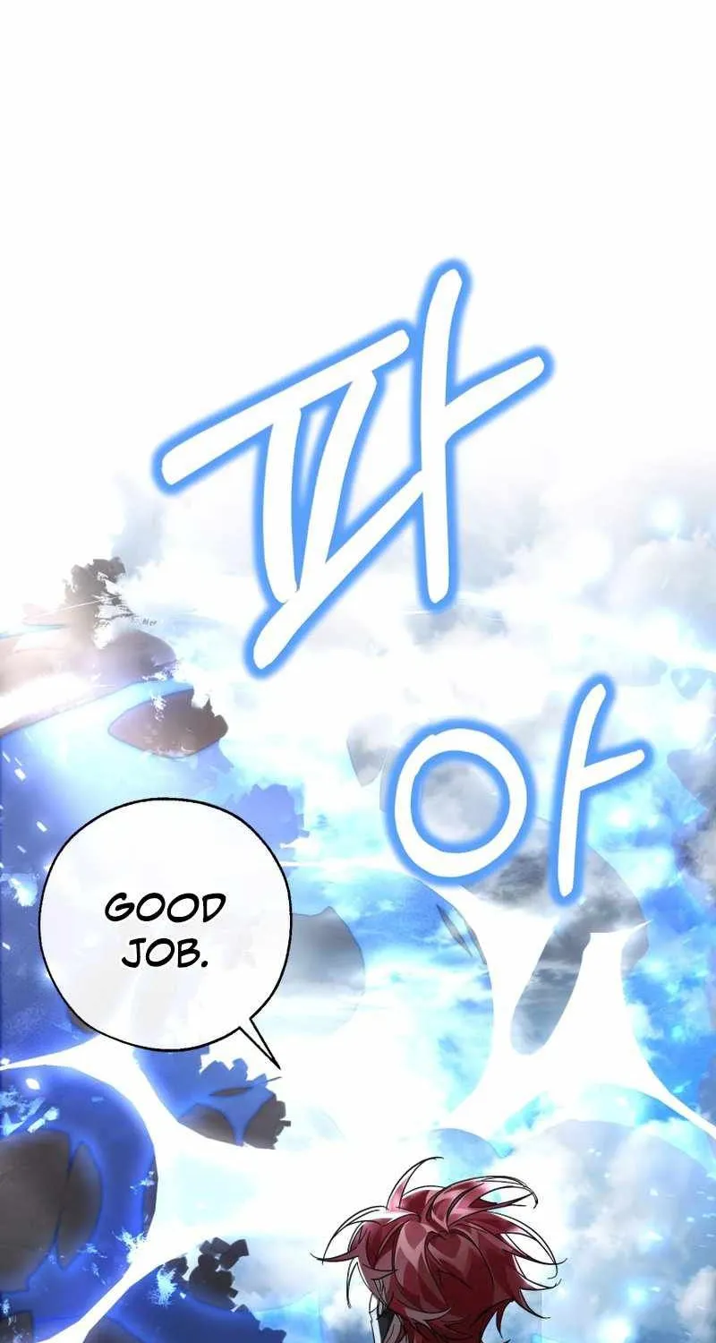 Lout Of Count's Family Zinmanga X Chapter 91 Page 32
