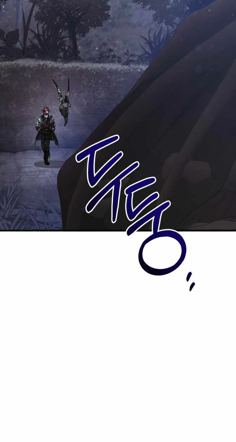 Lout Of Count's Family Zinmanga X Chapter 91 Page 39