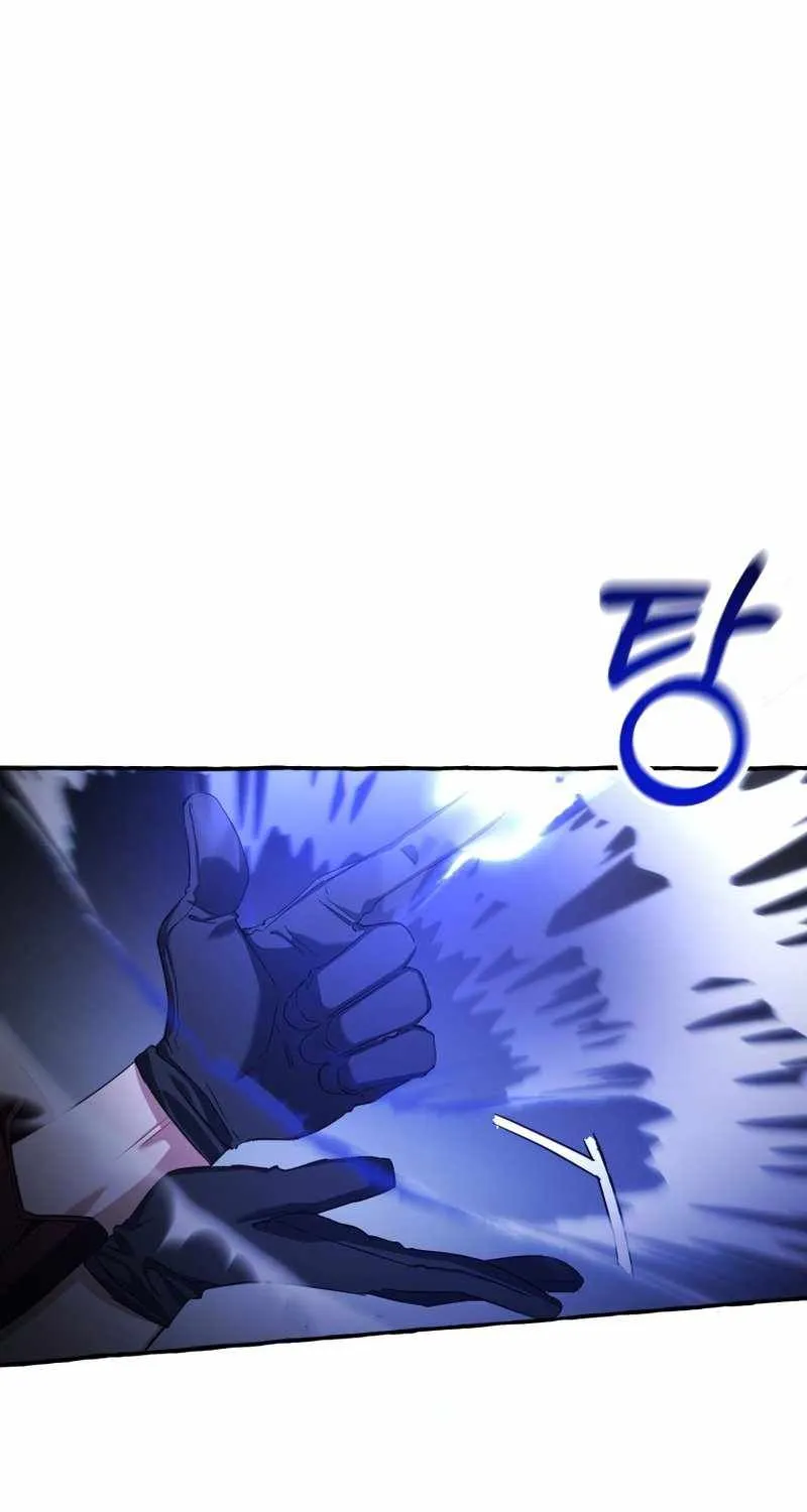 Lout Of Count's Family Zinmanga X Chapter 91 Page 64
