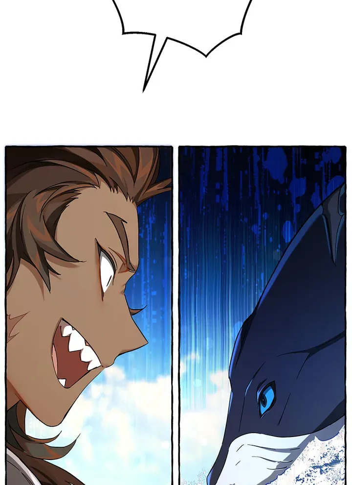 Lout Of Count's Family Zinmanga X Chapter 75 Page 72