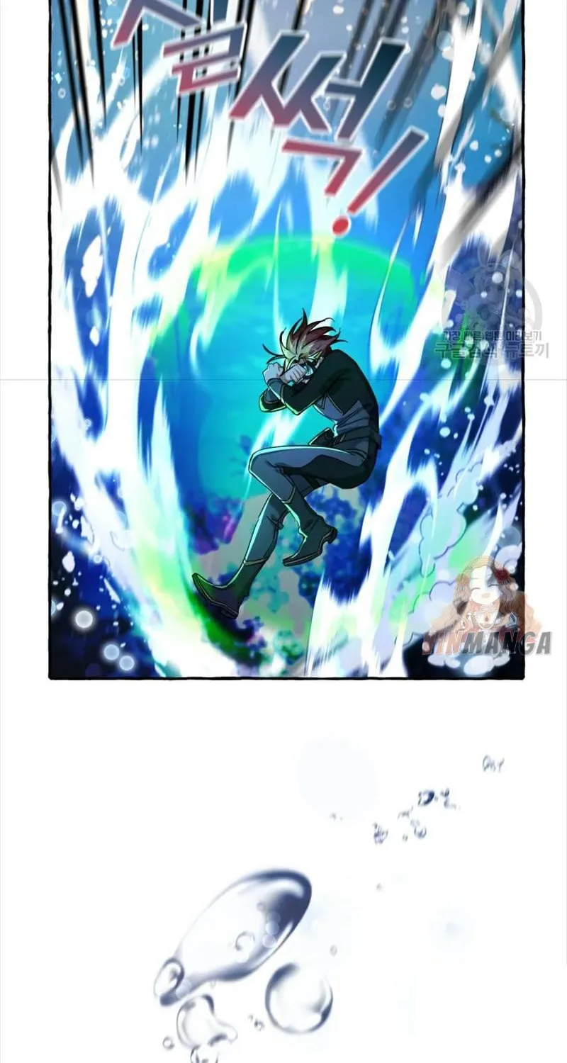 Lout Of Count's Family Zinmanga X Chapter 70 Page 6