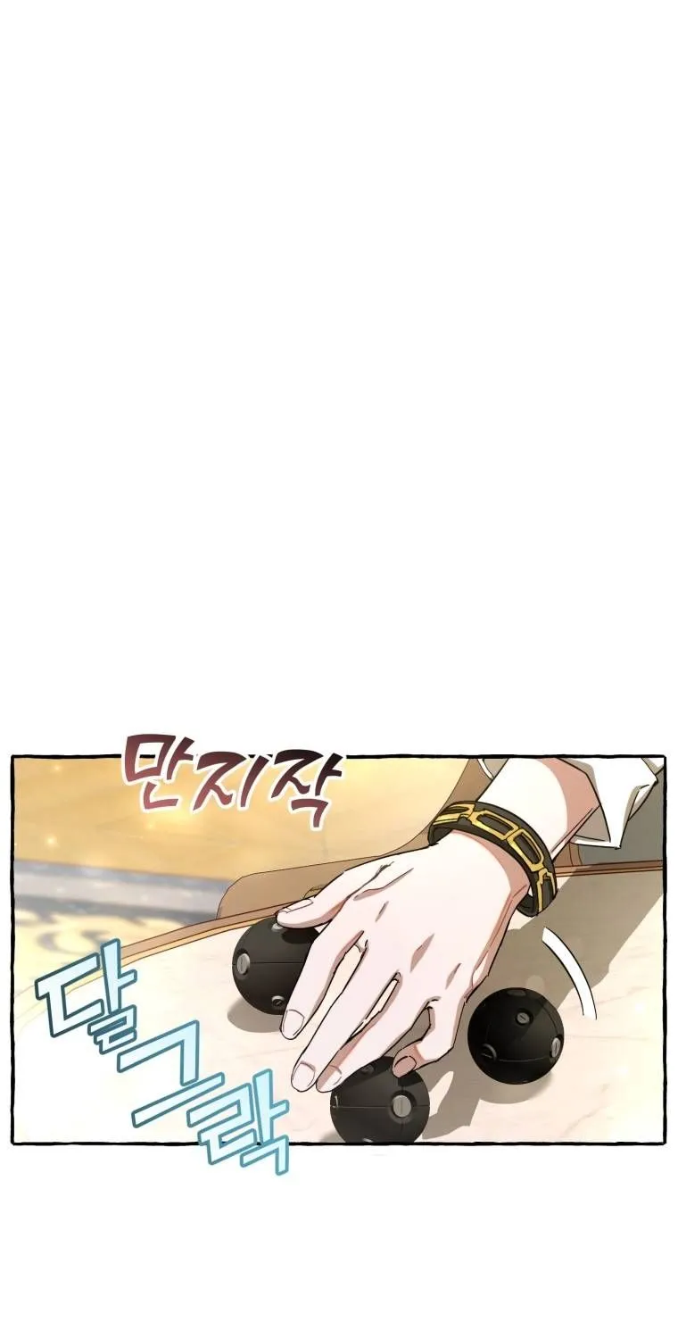 Lout Of Count's Family Zinmanga X Chapter 63 Page 40