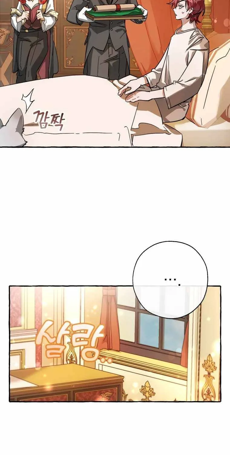 Lout Of Count's Family Zinmanga X Chapter 61 Page 78