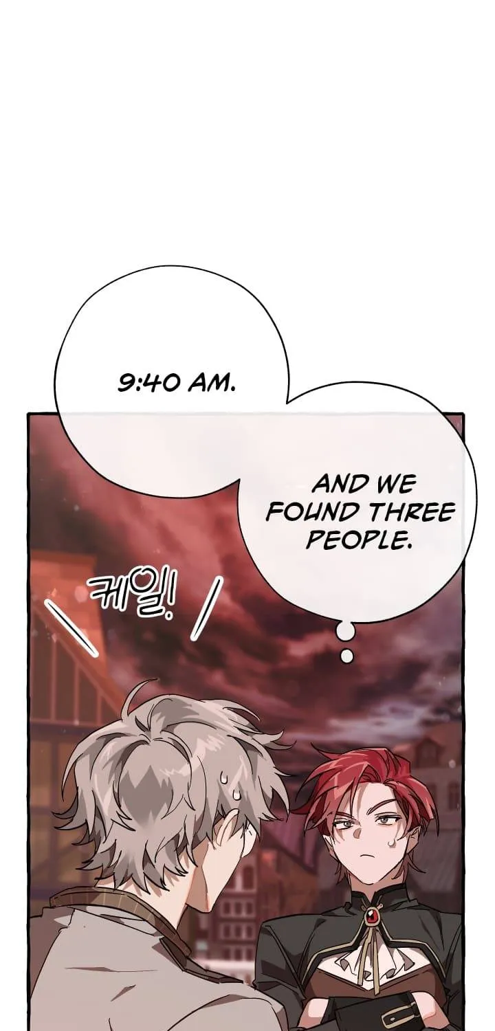 Lout Of Count's Family Zinmanga X Chapter 54 Page 77