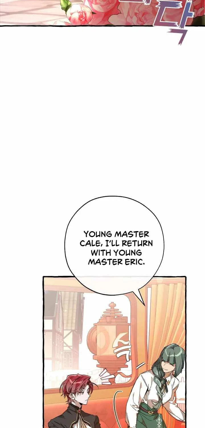 Lout Of Count's Family Zinmanga X Chapter 53 Page 32