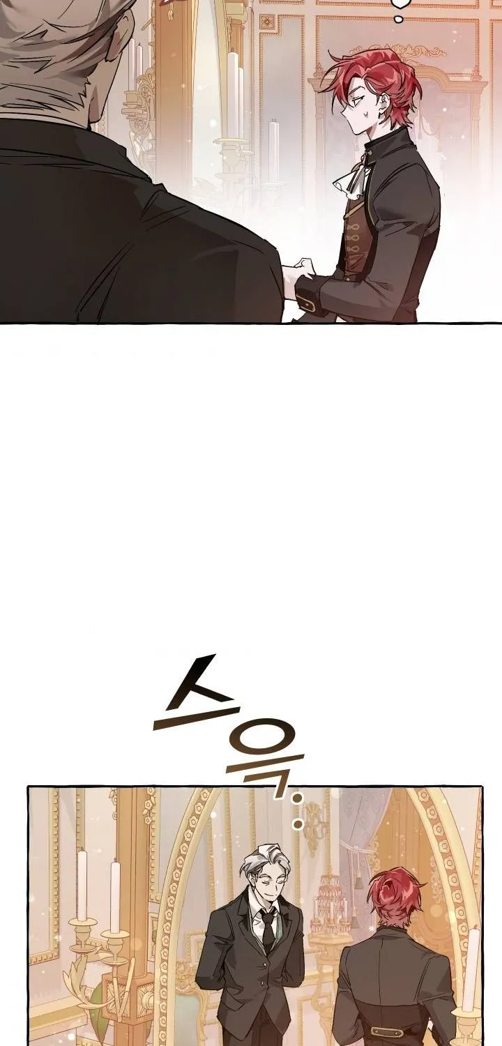 Lout Of Count's Family Zinmanga X Chapter 51 Page 54