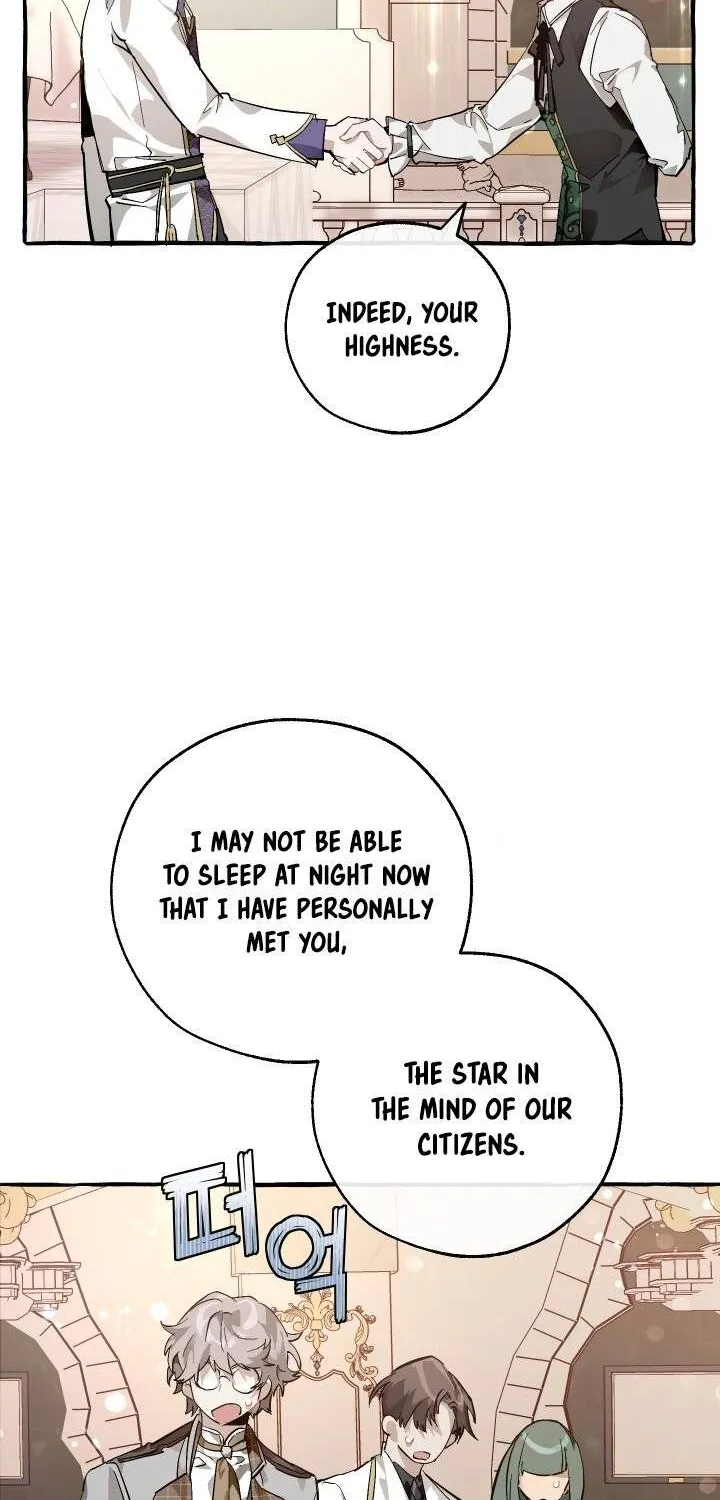 Lout Of Count's Family Zinmanga X Chapter 48 Page 19