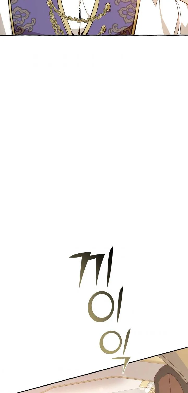 Lout Of Count's Family Zinmanga X Chapter 46 Page 58
