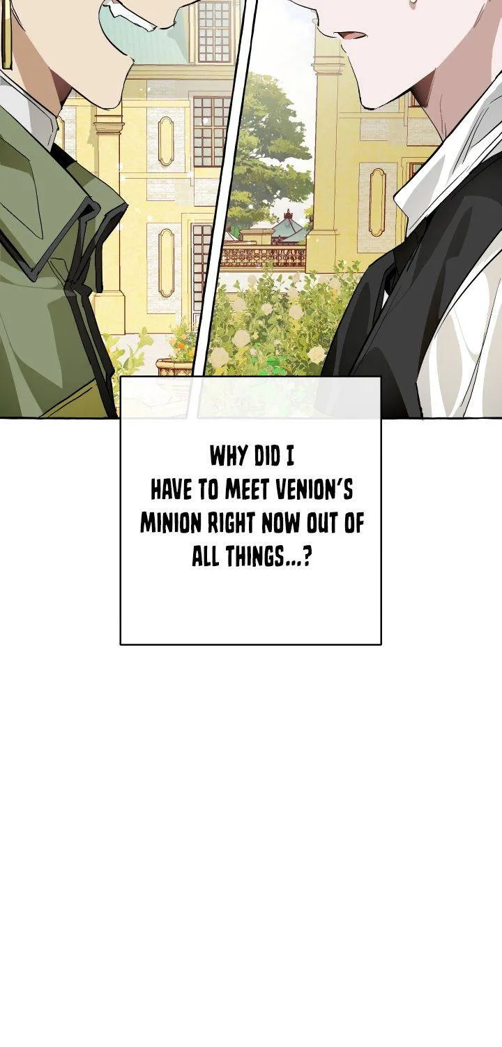 Lout Of Count's Family Zinmanga X Chapter 44 Page 60