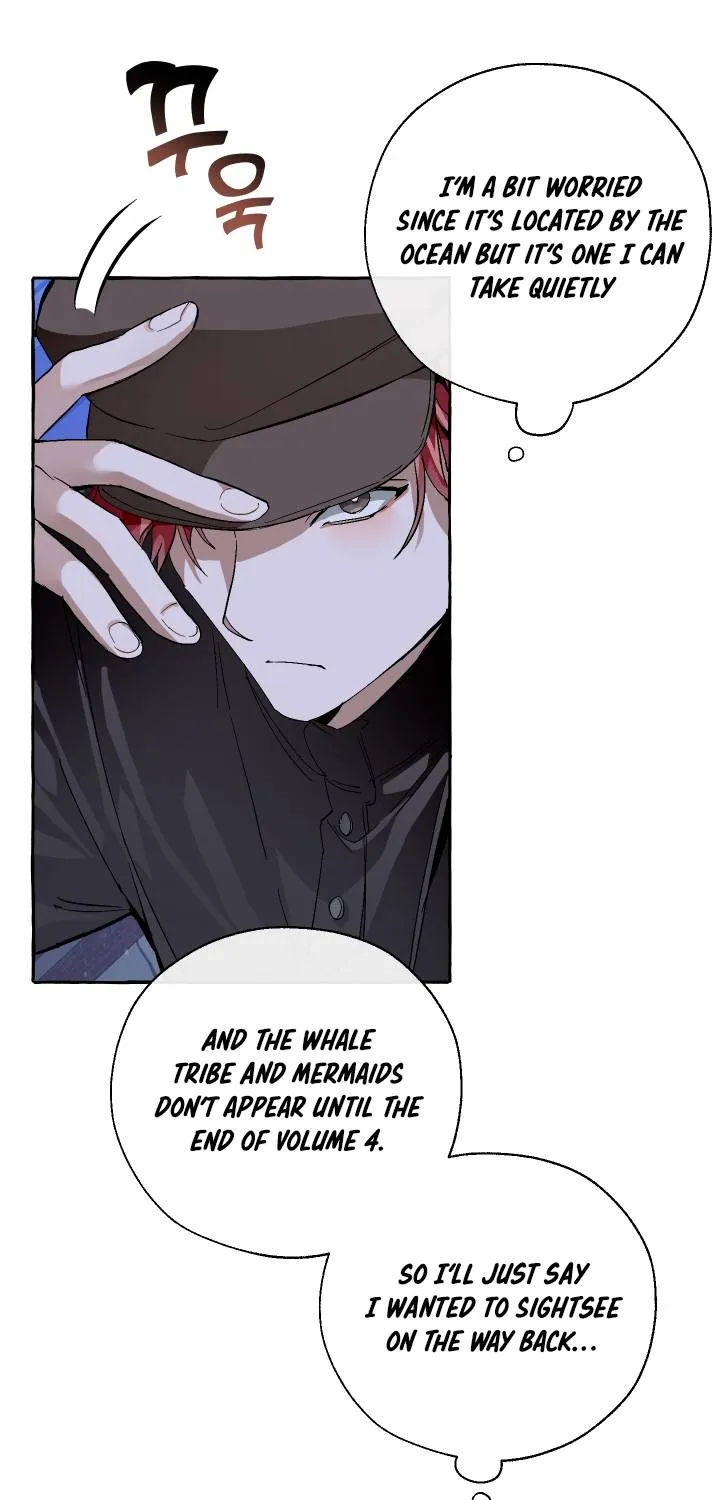 Lout Of Count's Family Zinmanga X Chapter 42 Page 13