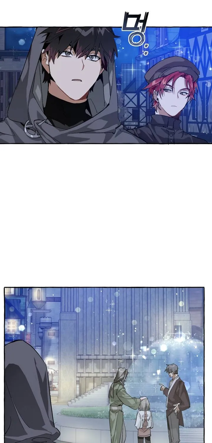 Lout Of Count's Family Zinmanga X Chapter 42 Page 21