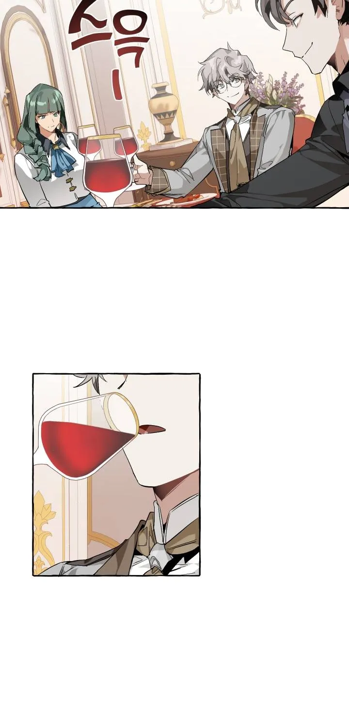 Lout Of Count's Family Zinmanga X Chapter 41 Page 18