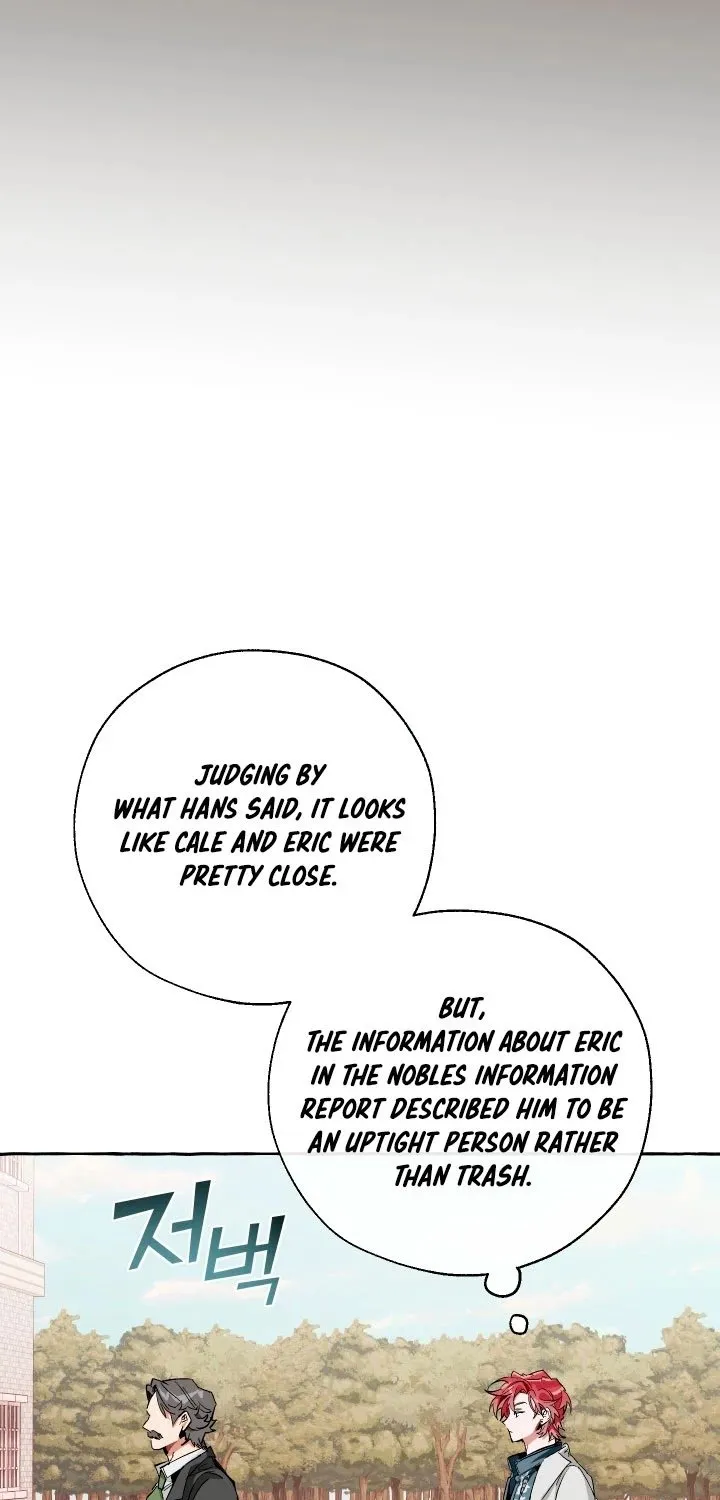 Lout Of Count's Family Zinmanga X Chapter 40 Page 59