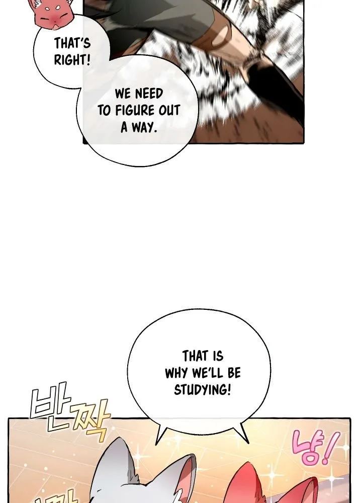 Lout Of Count's Family Zinmanga X Chapter 39 Page 22