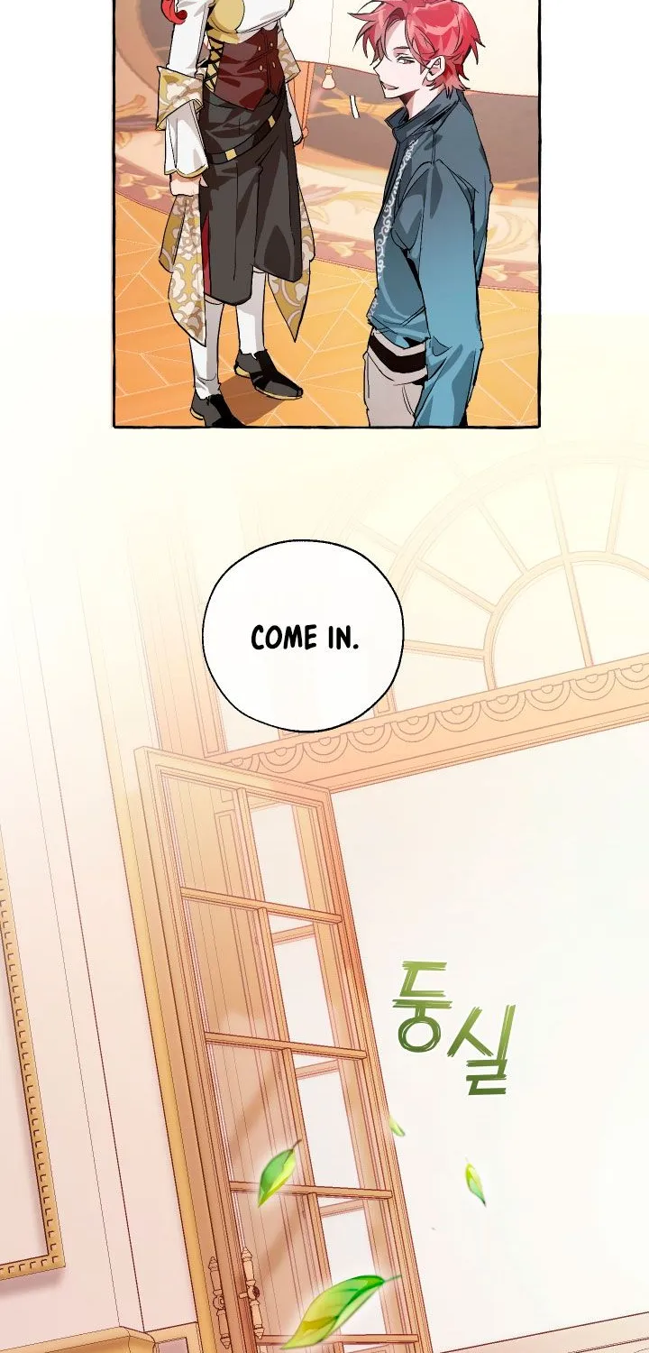 Lout Of Count's Family Zinmanga X Chapter 39 Page 39