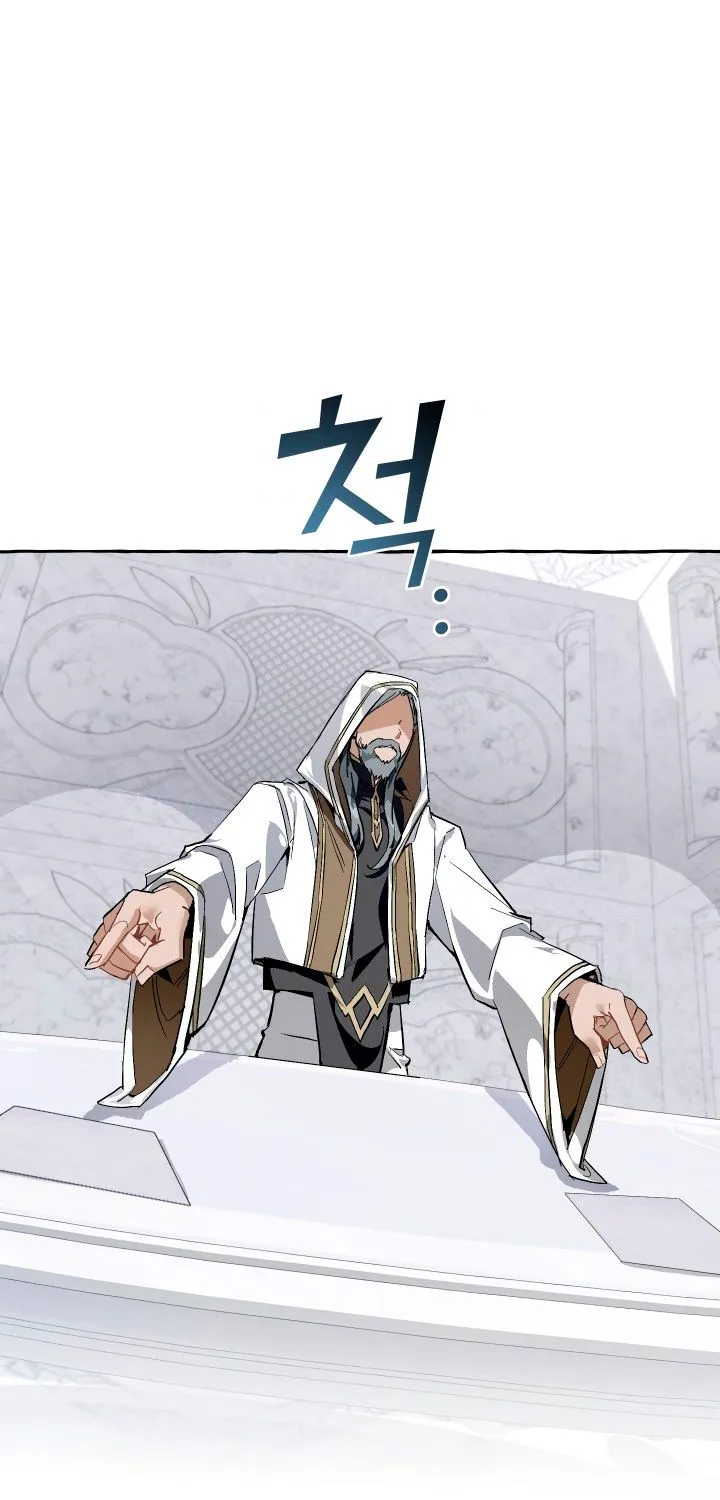 Lout Of Count's Family Zinmanga X Chapter 37 Page 5