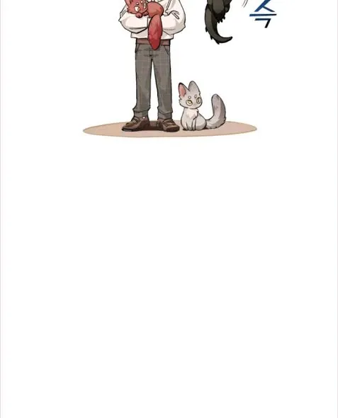 Lout Of Count's Family Zinmanga X Chapter 34 Page 5