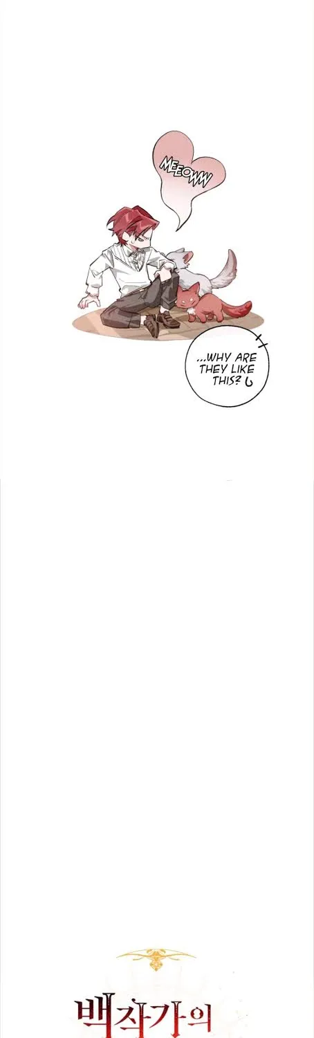 Lout Of Count's Family Zinmanga X Chapter 34 Page 12