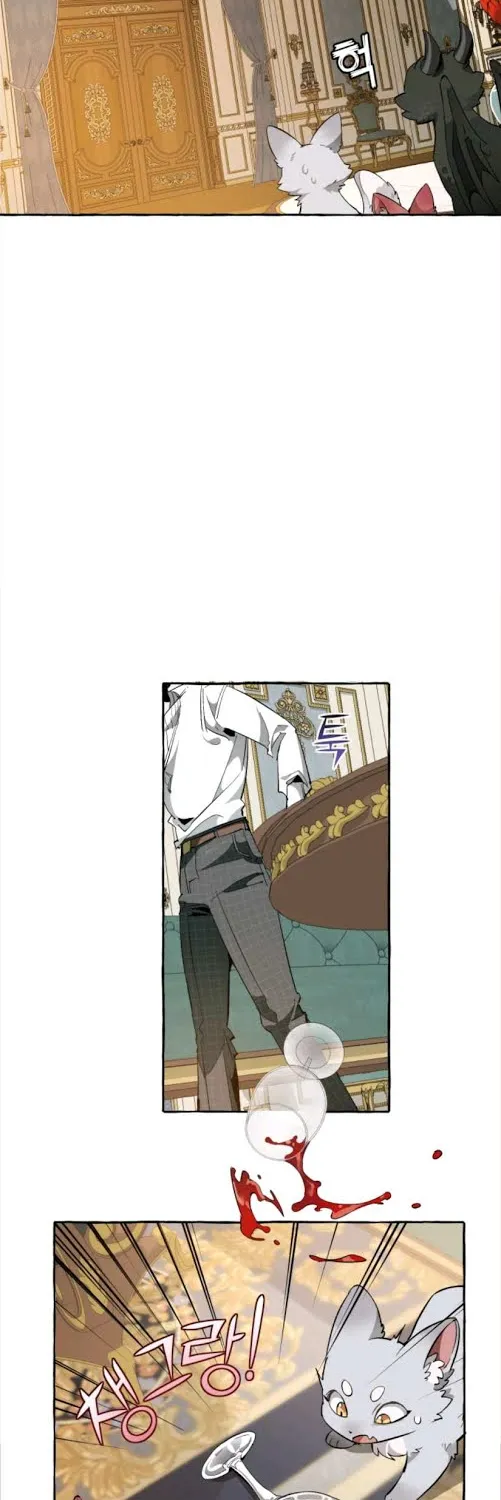 Lout Of Count's Family Zinmanga X Chapter 32 Page 37