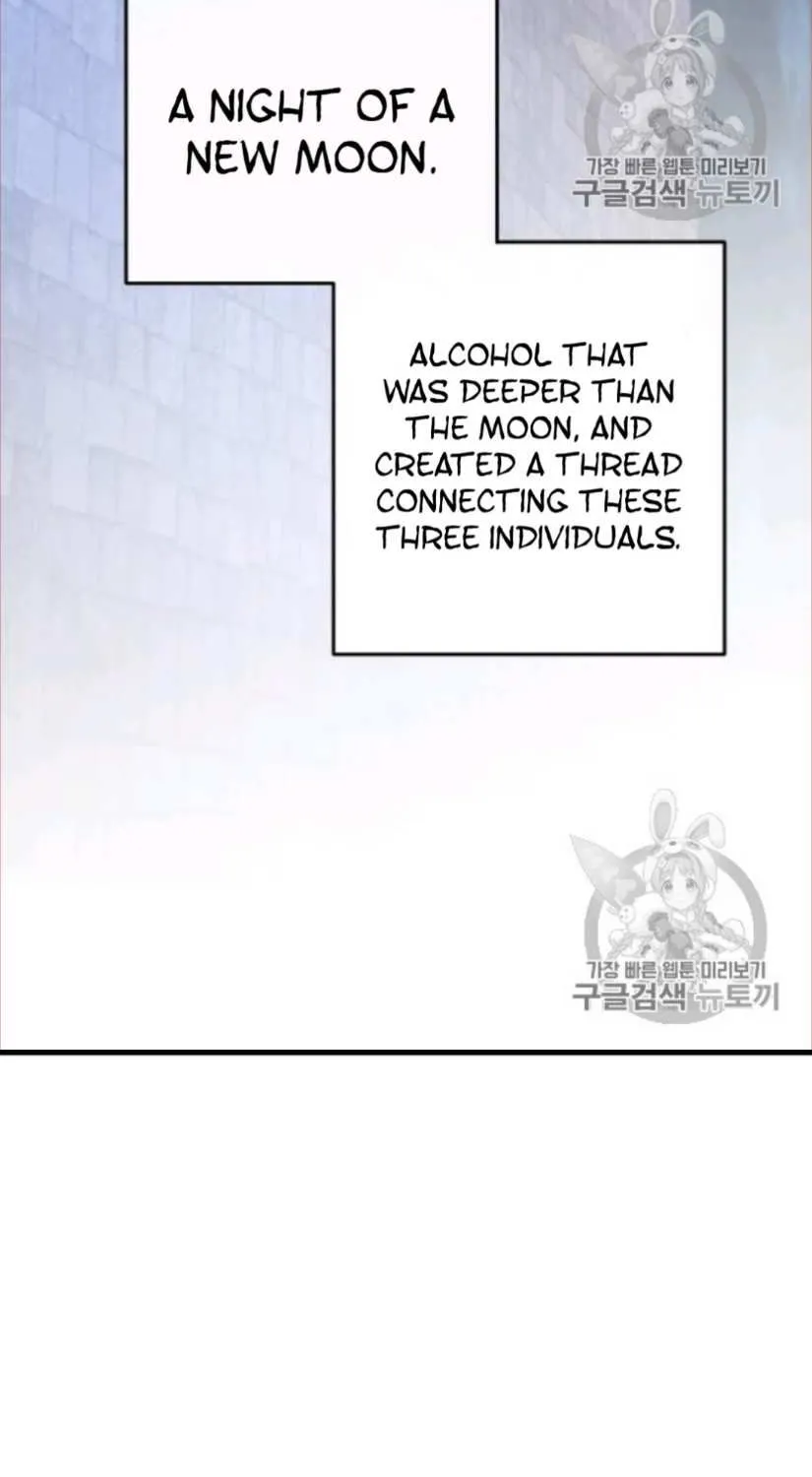 Lout Of Count's Family Zinmanga X Chapter 30 Page 81