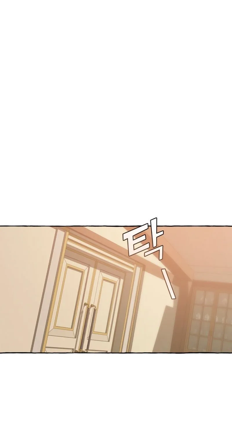 Lout Of Count's Family Zinmanga X Chapter 23 Page 45
