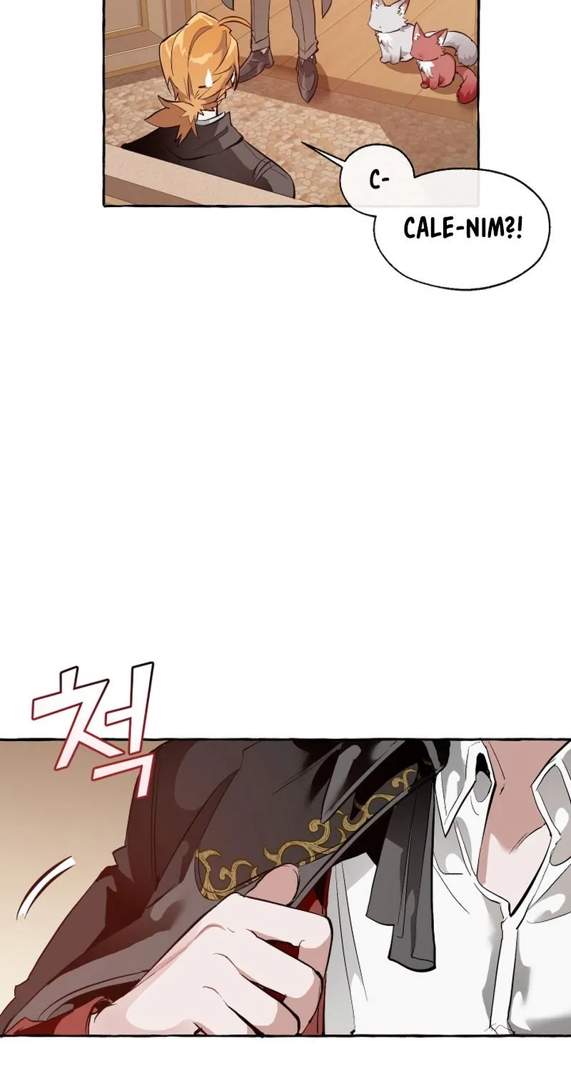 Lout Of Count's Family Zinmanga X Chapter 23 Page 56