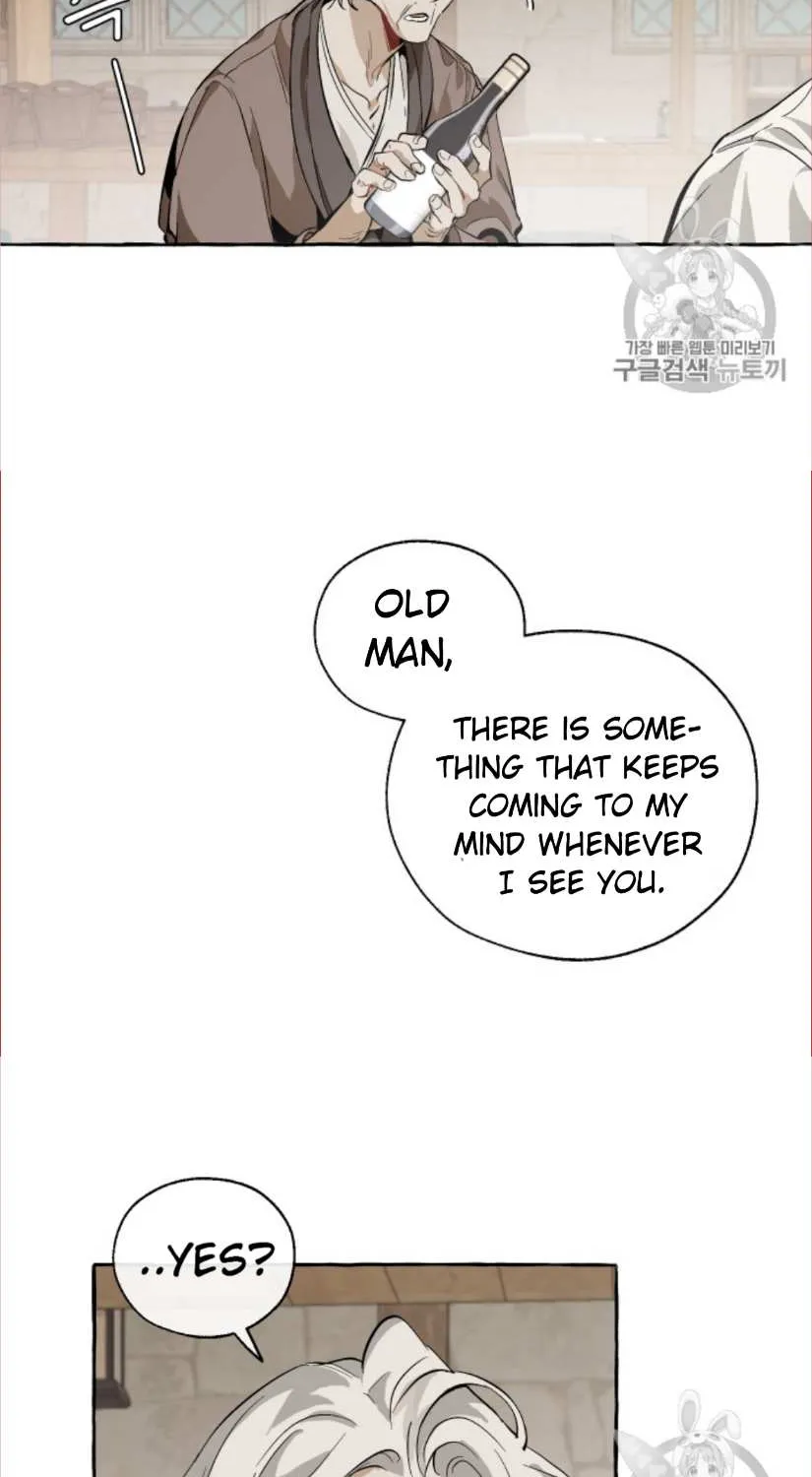 Lout Of Count's Family Zinmanga X Chapter 21 Page 42