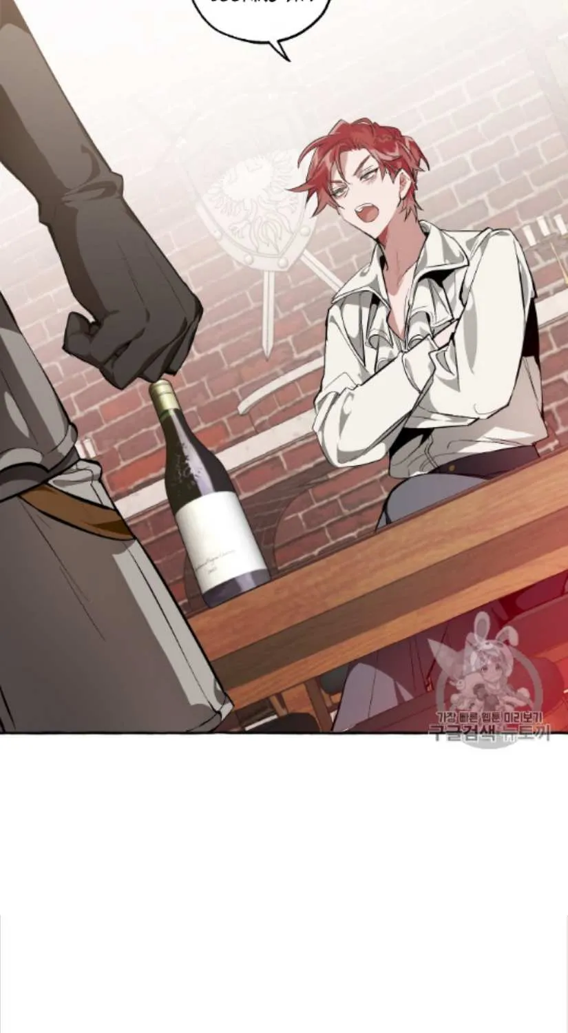 Lout Of Count's Family Zinmanga X Chapter 21 Page 51