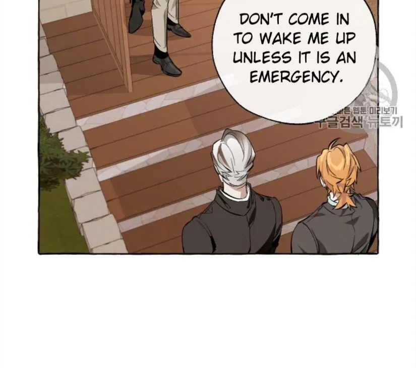 Lout Of Count's Family Zinmanga X Chapter 17 Page 54