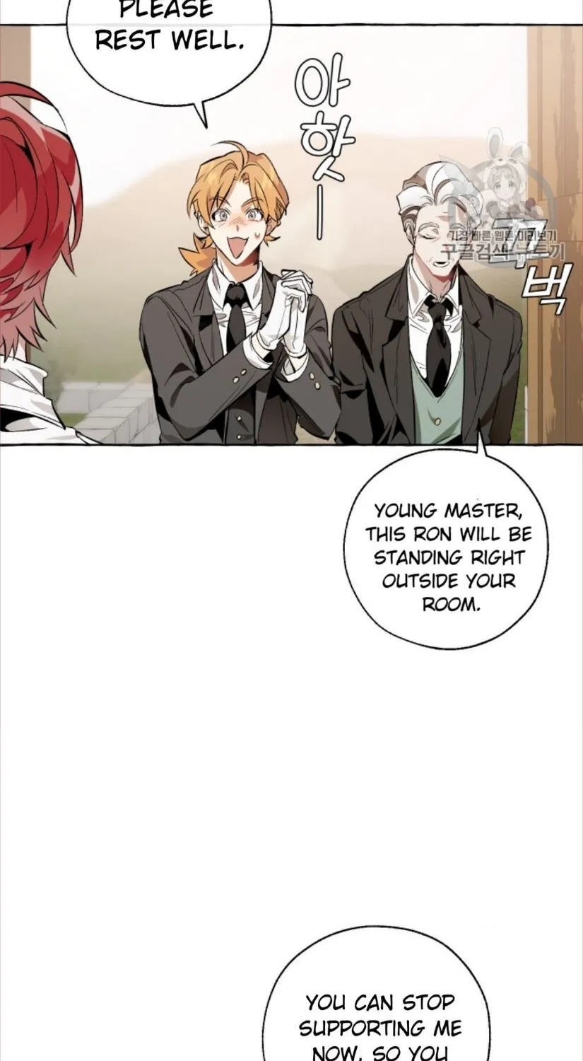 Lout Of Count's Family Zinmanga X Chapter 17 Page 56