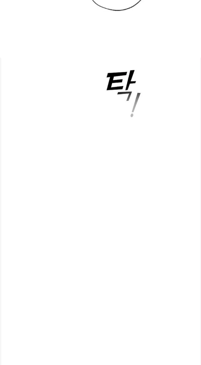 Lout Of Count's Family Zinmanga X Chapter 16 Page 26