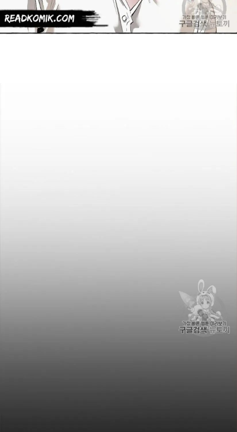 Lout Of Count's Family Zinmanga X Chapter 16 Page 33