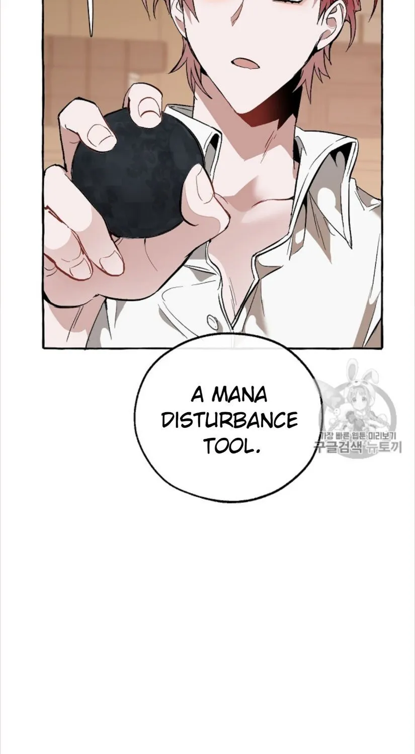 Lout Of Count's Family Zinmanga X Chapter 16 Page 44