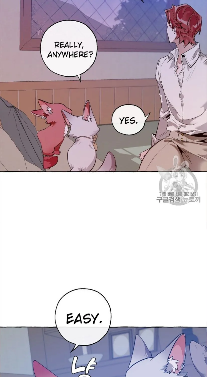 Lout Of Count's Family Zinmanga X Chapter 16 Page 61