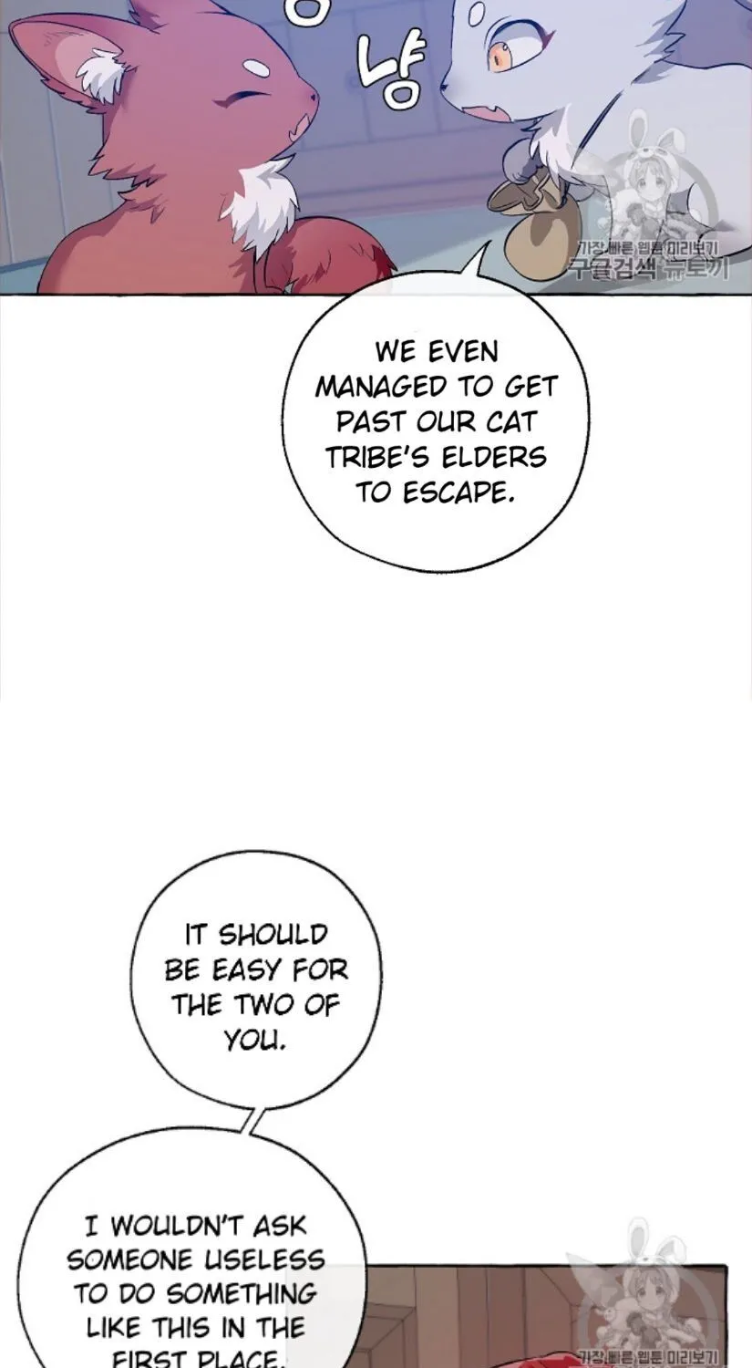 Lout Of Count's Family Zinmanga X Chapter 16 Page 62