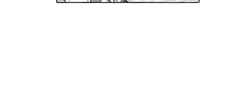 Lout Of Count's Family Zinmanga X Chapter 9 Page 21