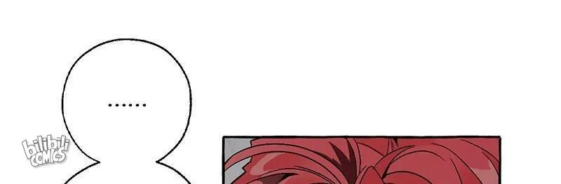 Lout Of Count's Family Zinmanga X Chapter 6 Page 48