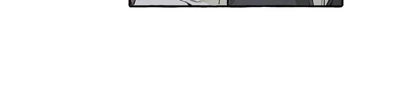 Lout Of Count's Family Zinmanga X Chapter 4 Page 40