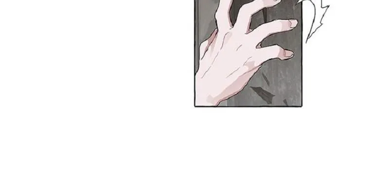 Lout Of Count's Family Zinmanga X Chapter 3 Page 47