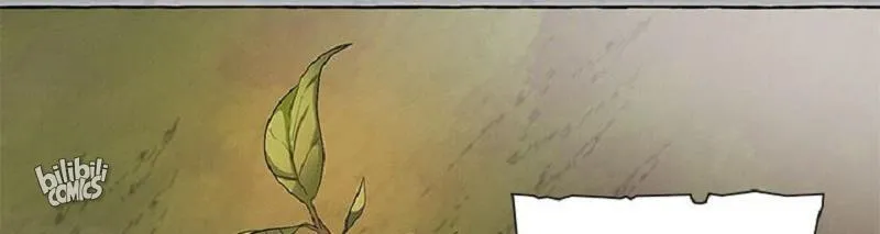 Lout Of Count's Family Zinmanga X Chapter 3 Page 70