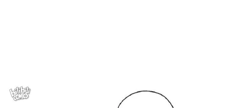 Lout Of Count's Family Zinmanga X Chapter 2 Page 91