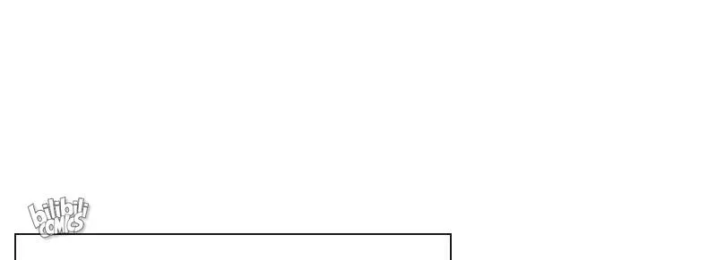 Lout Of Count's Family Zinmanga X Chapter 0 Page 111