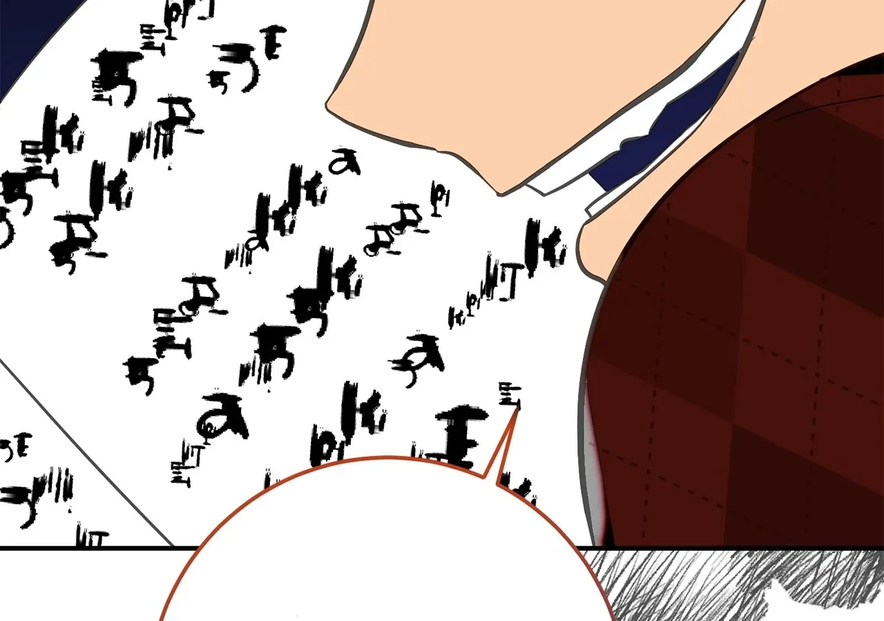 Fragrant Magician Zinmanga X Chapter 36 Page 113