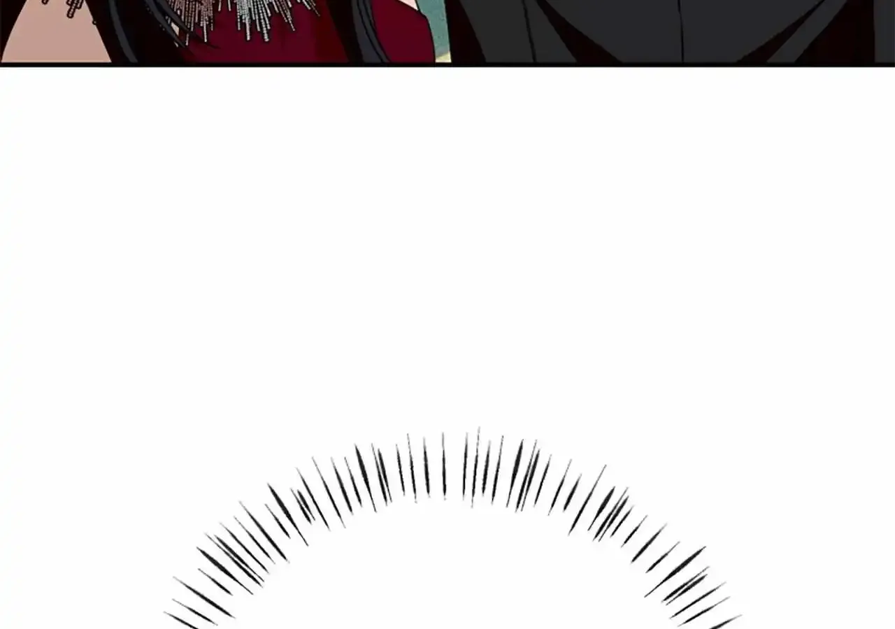 Fragrant Magician Zinmanga X Chapter 28 Page 24